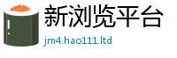 777788888888管家婆虽2025年最新资料大全官网入口